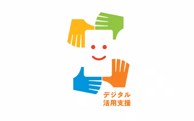 画像4