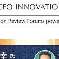 アバントがCFOフォーラム