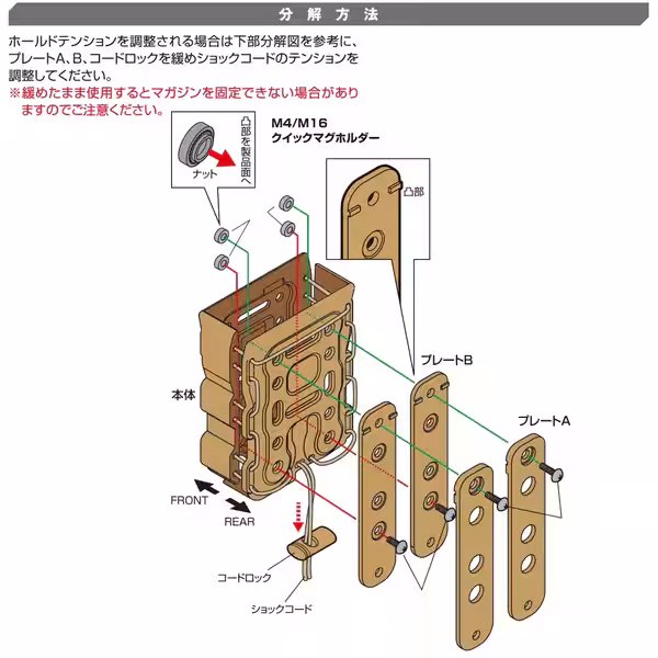 画像6