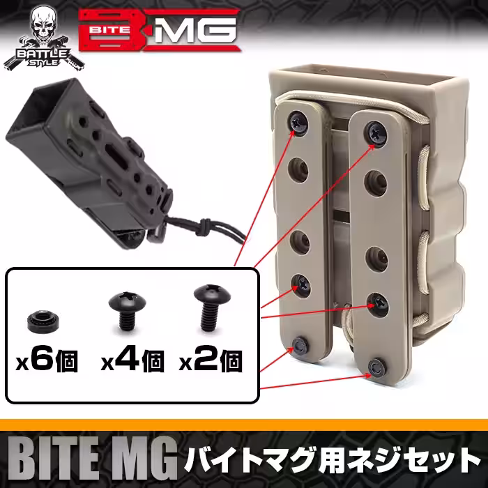 画像7