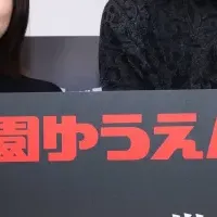 西武園のゴジラ