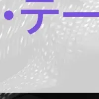 ジンベイの新機能