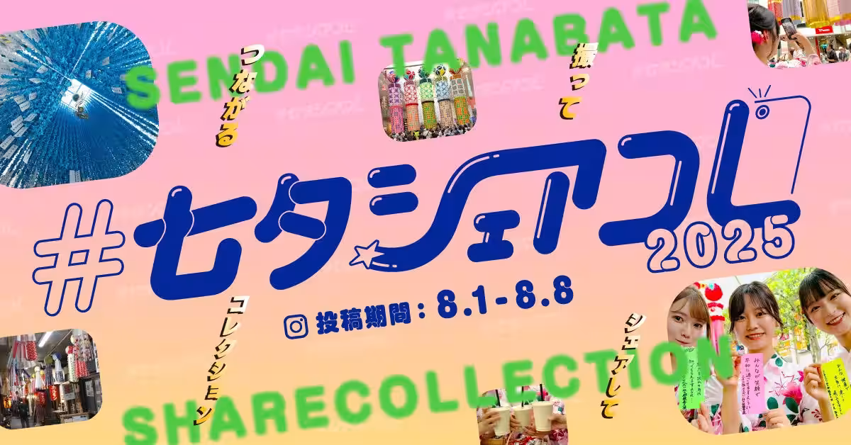 画像13
