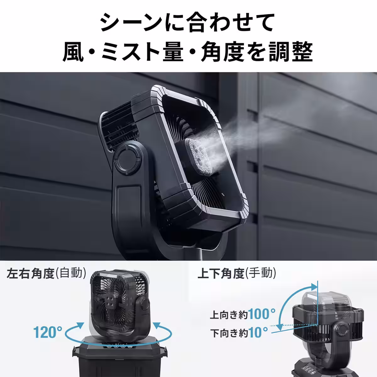 画像10