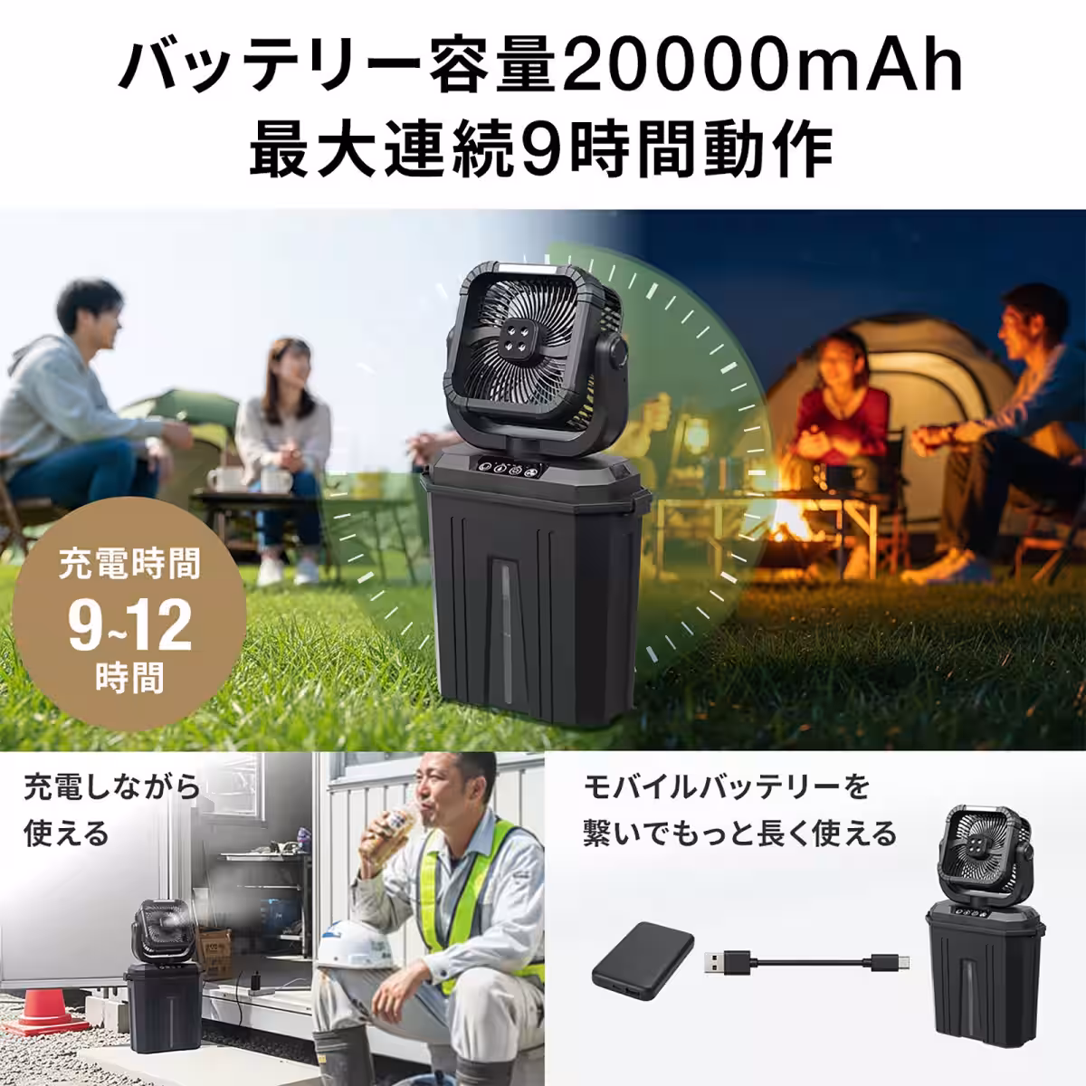 画像6
