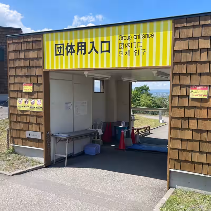 画像9