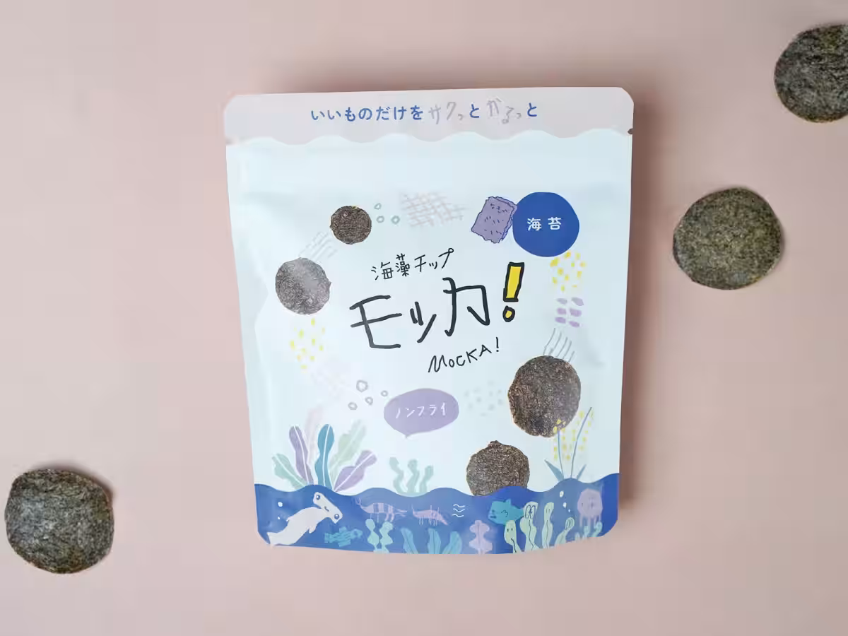 画像3