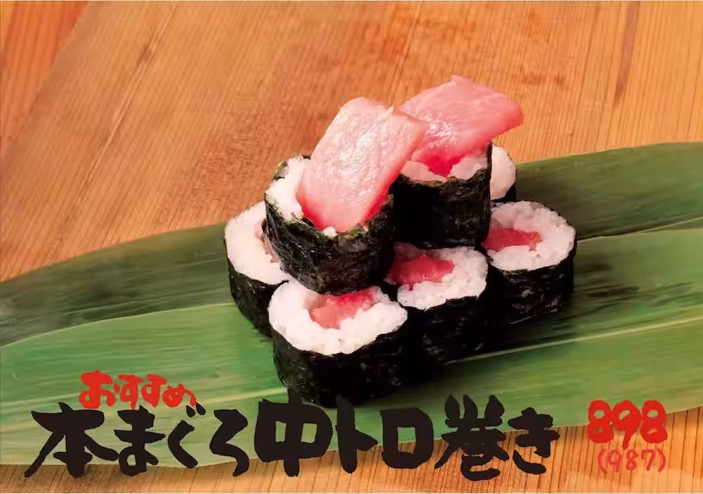 画像8