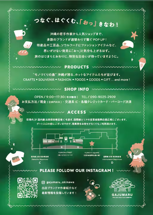 画像9