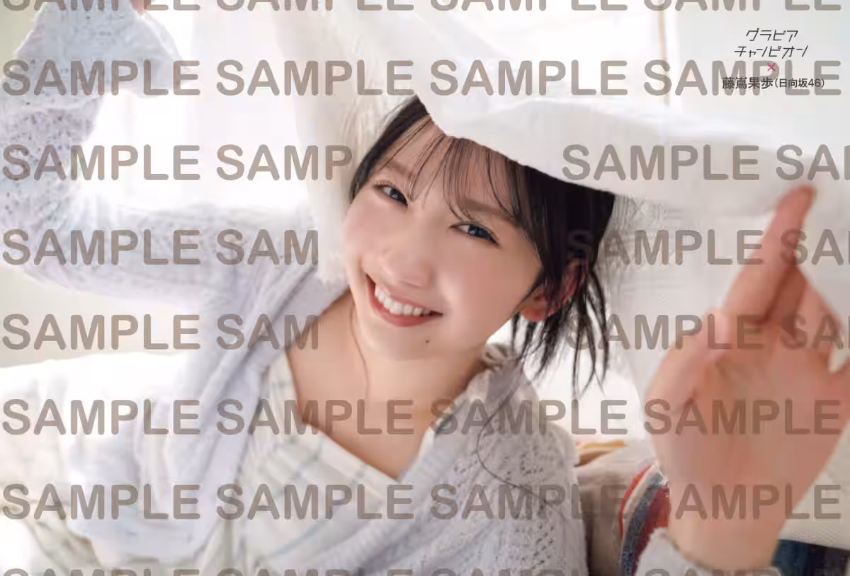 画像4