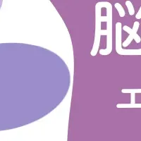 働くママの失敗談