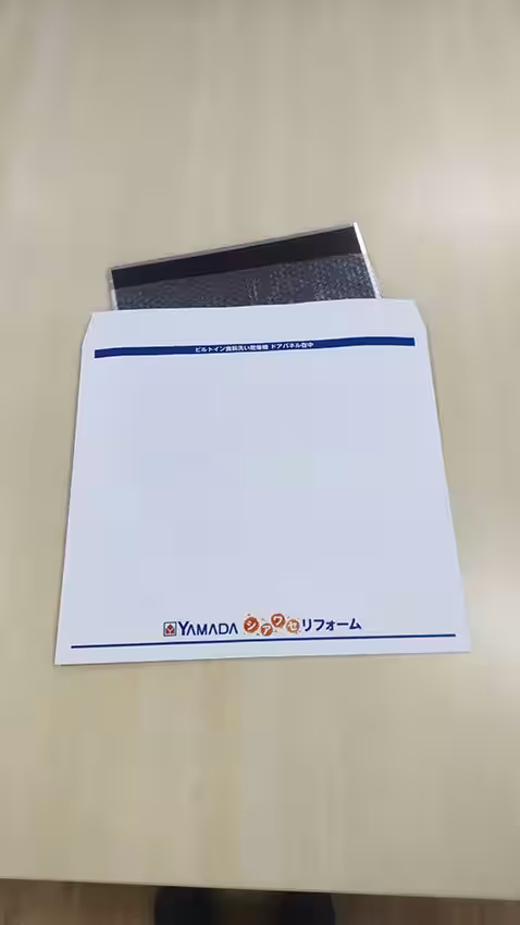 画像9