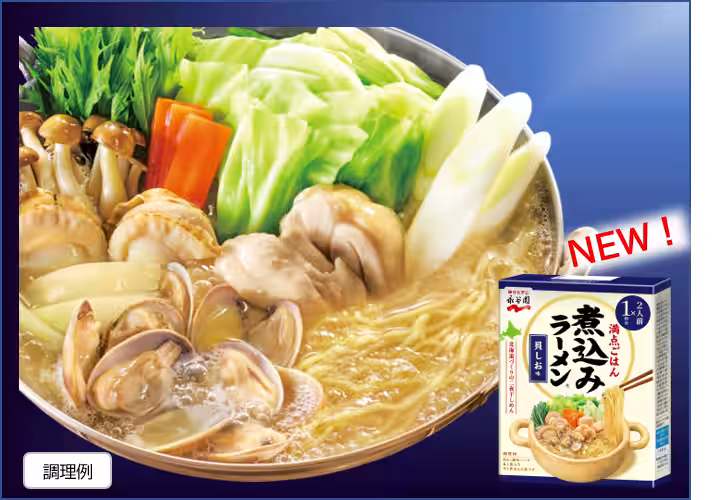 画像4