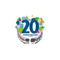 TX20周年特別企画