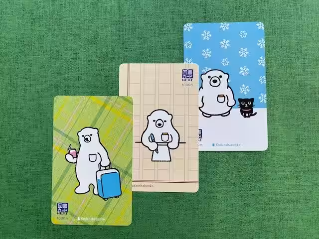 画像5