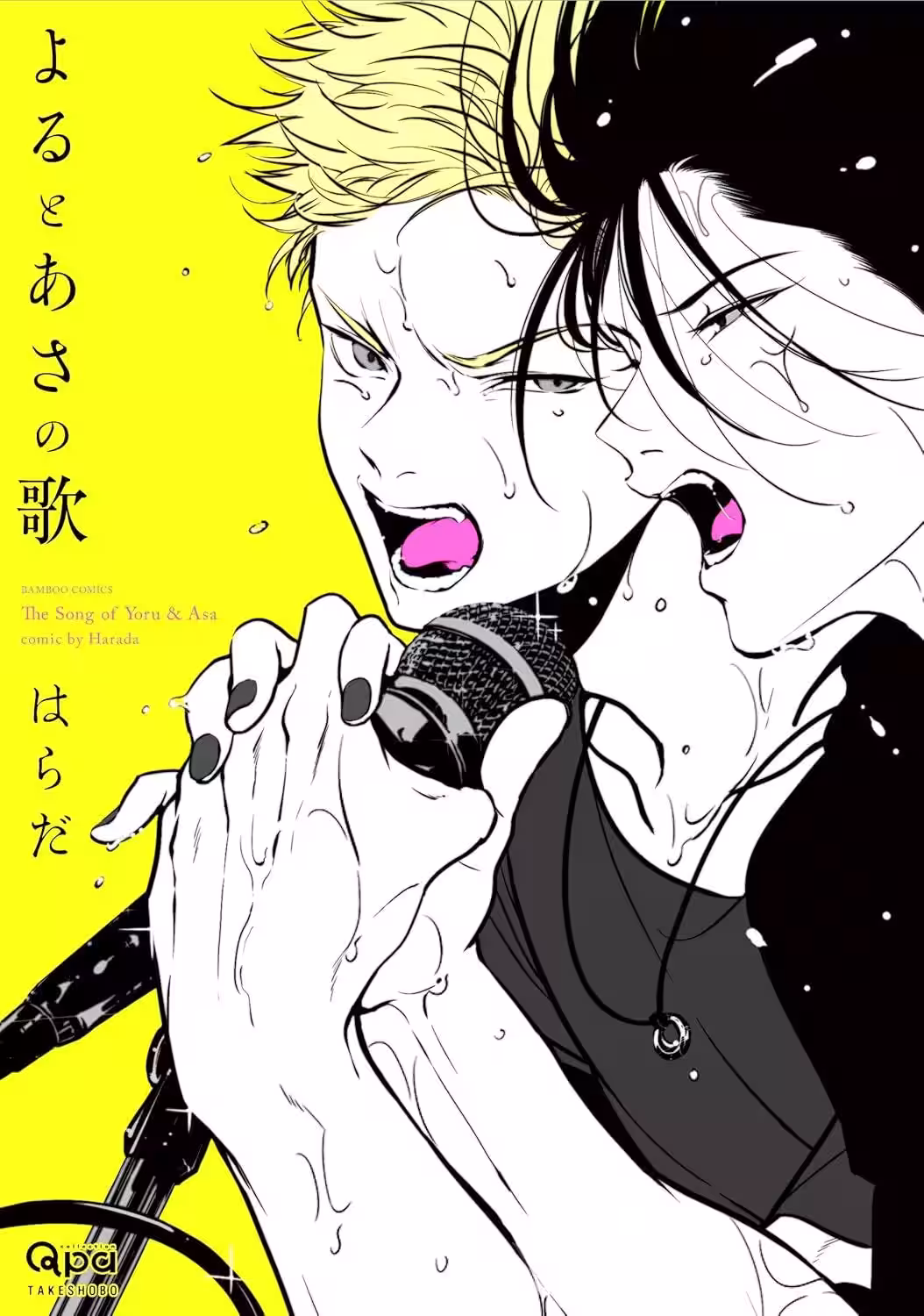 画像12