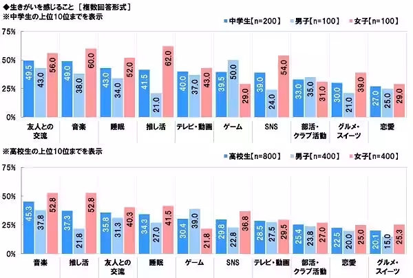画像11