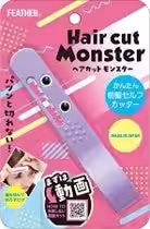 画像10