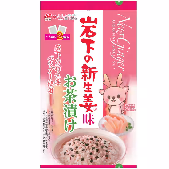 画像4