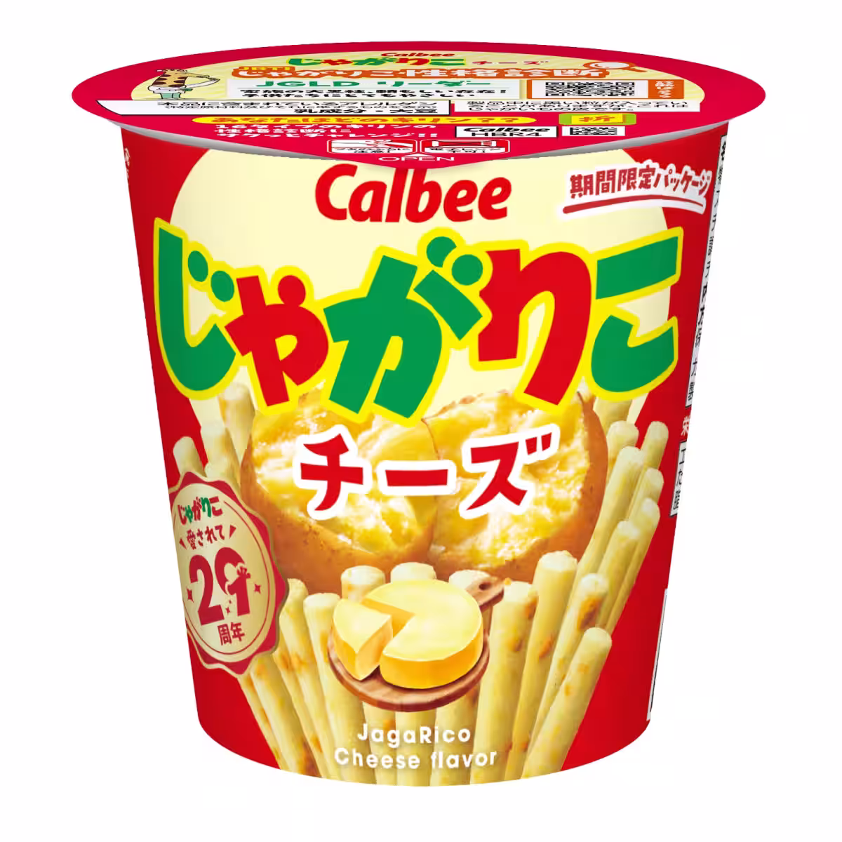 画像9