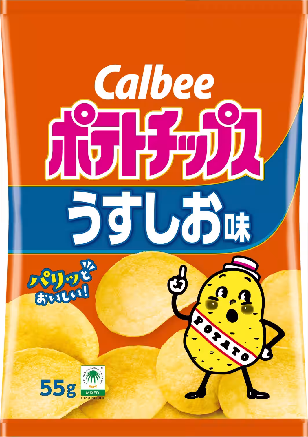 画像4