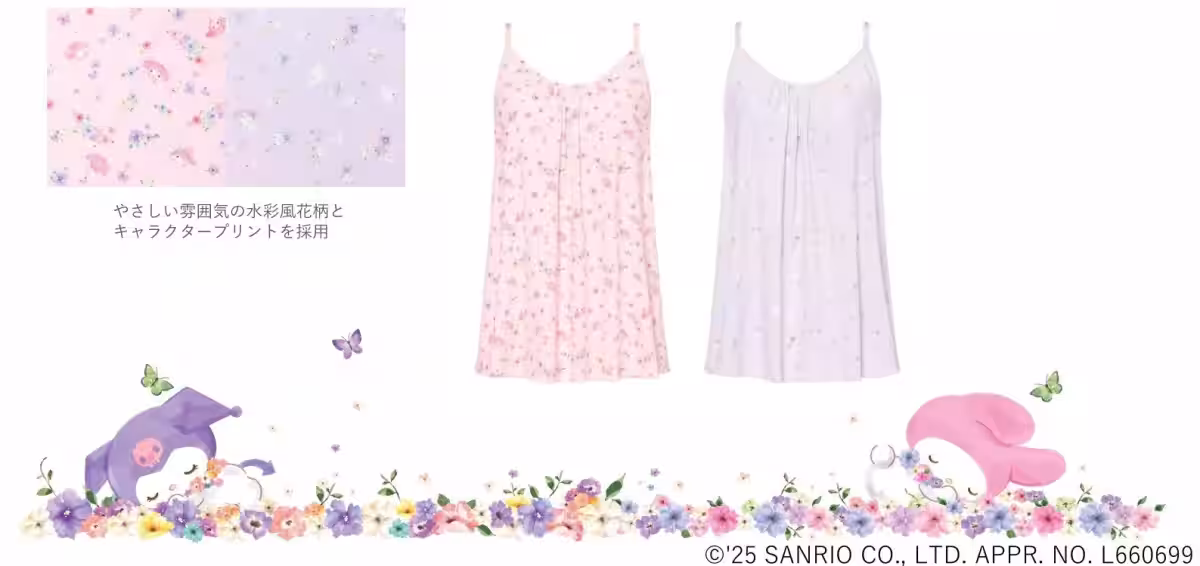 画像6