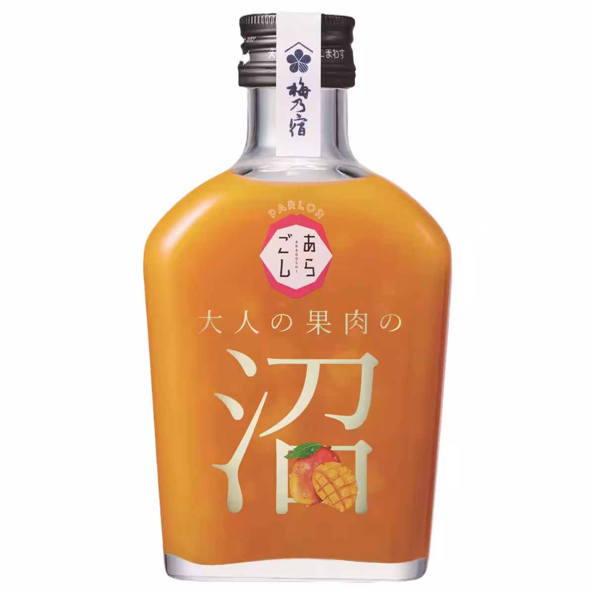 画像6