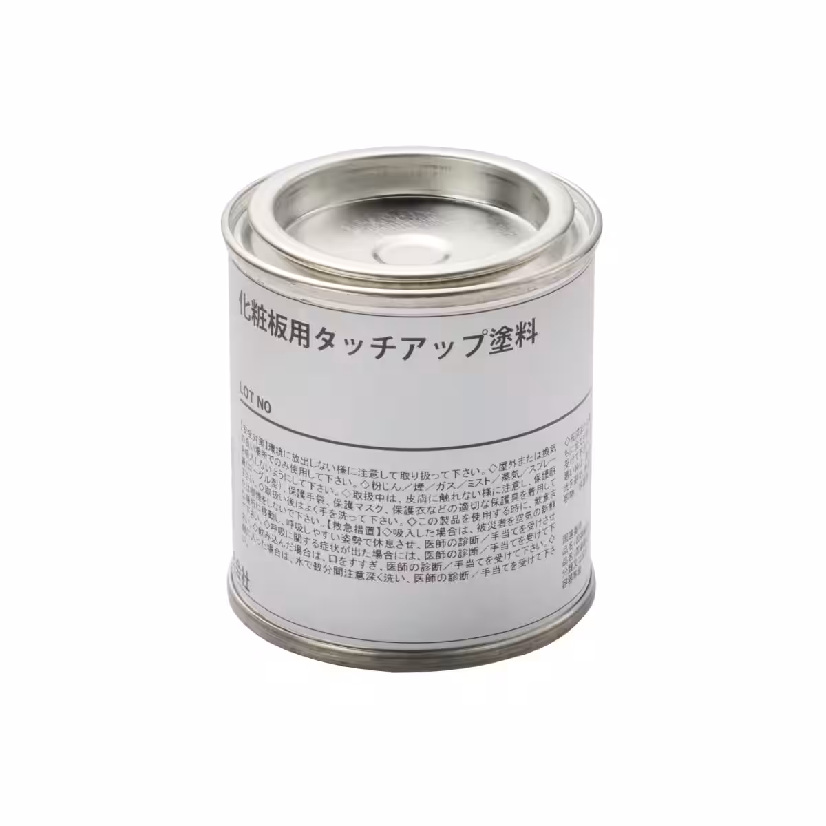 画像24