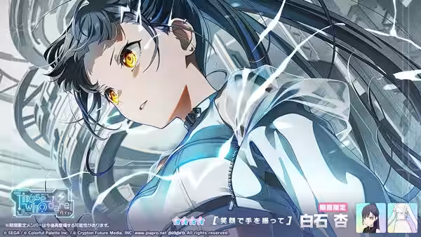 画像6