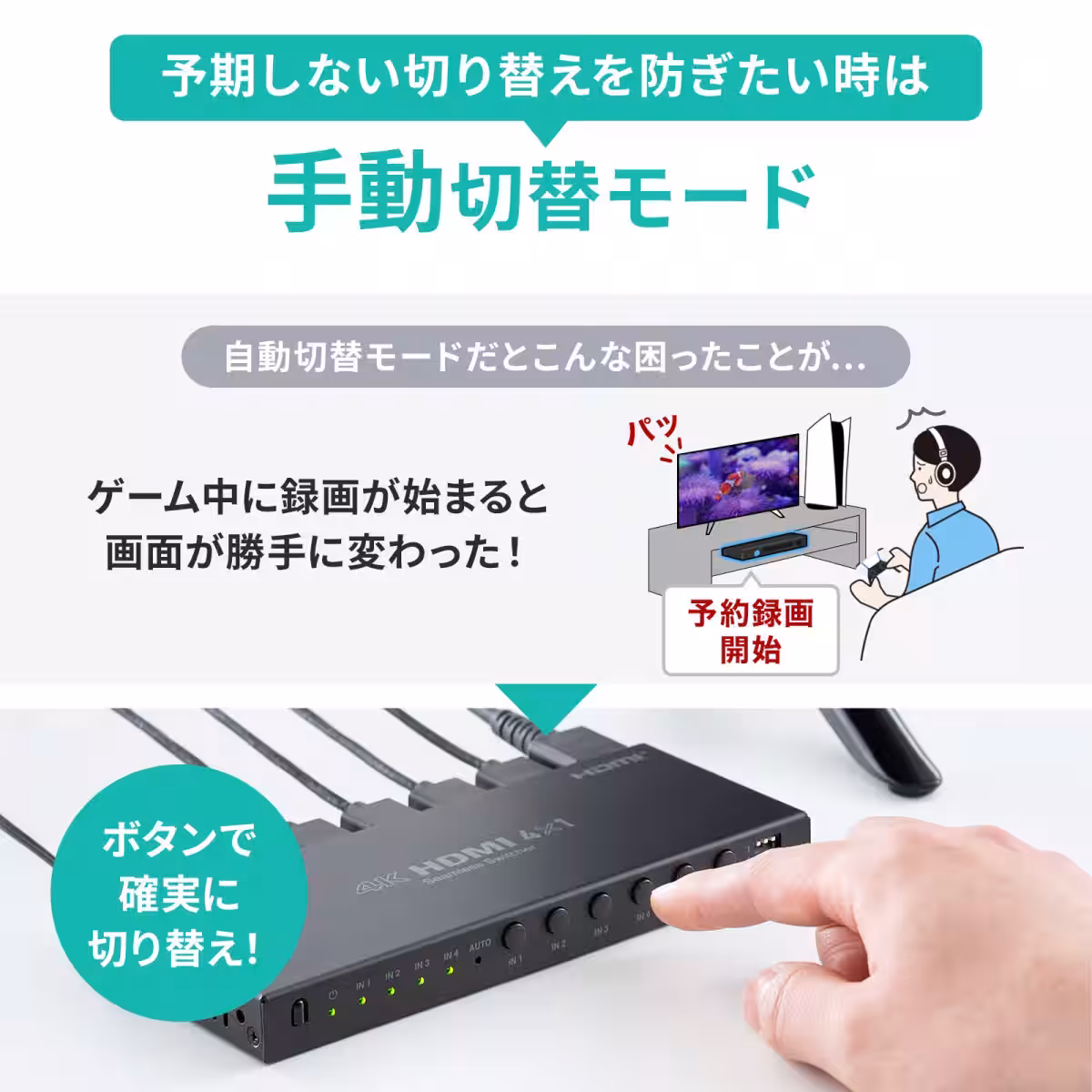 画像9