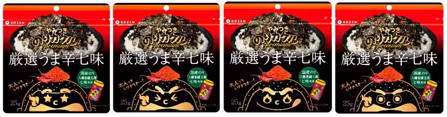 画像4