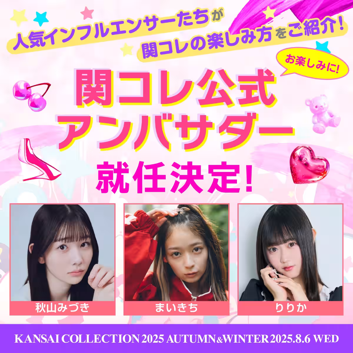 画像27