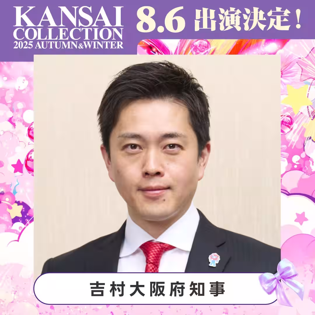 画像23