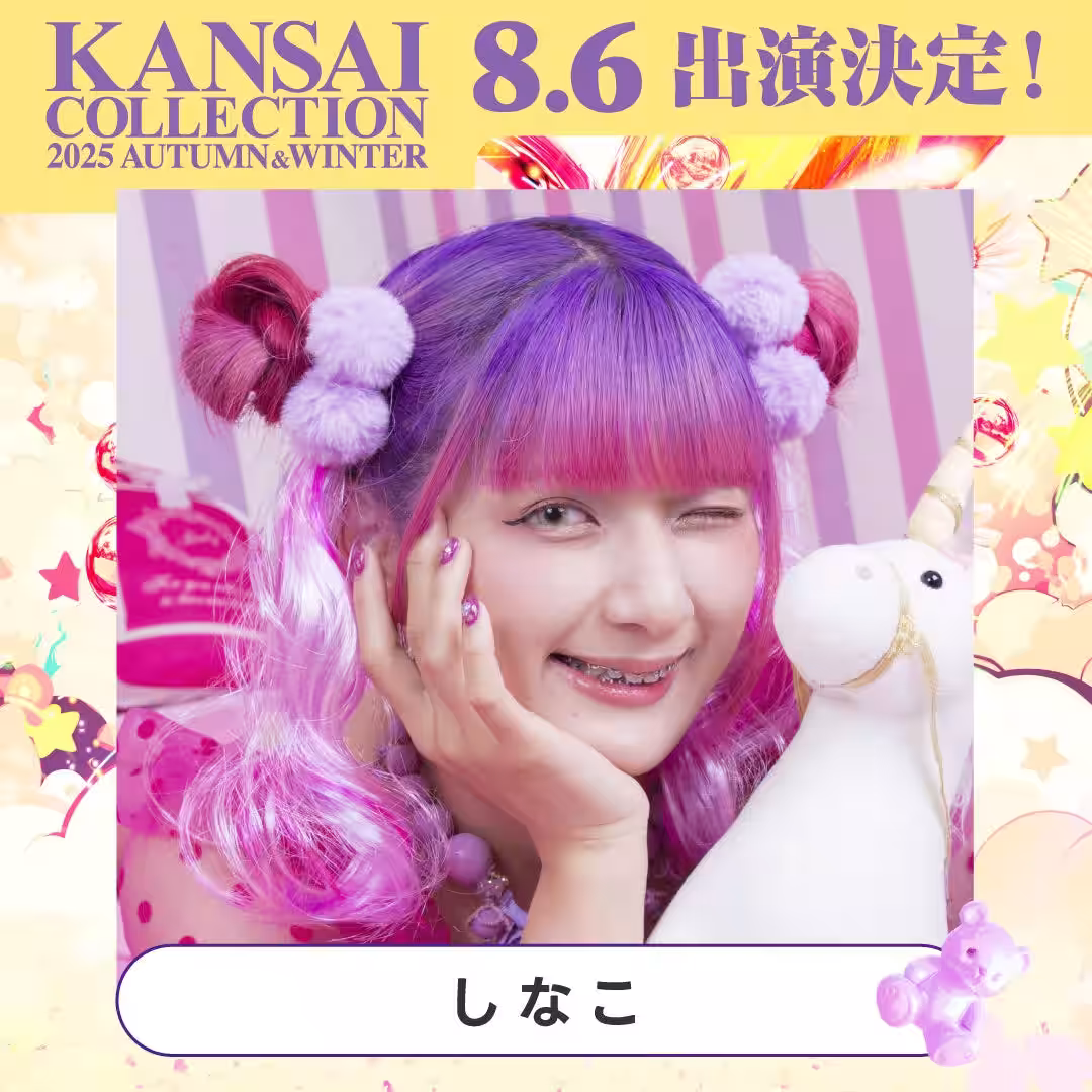 画像19