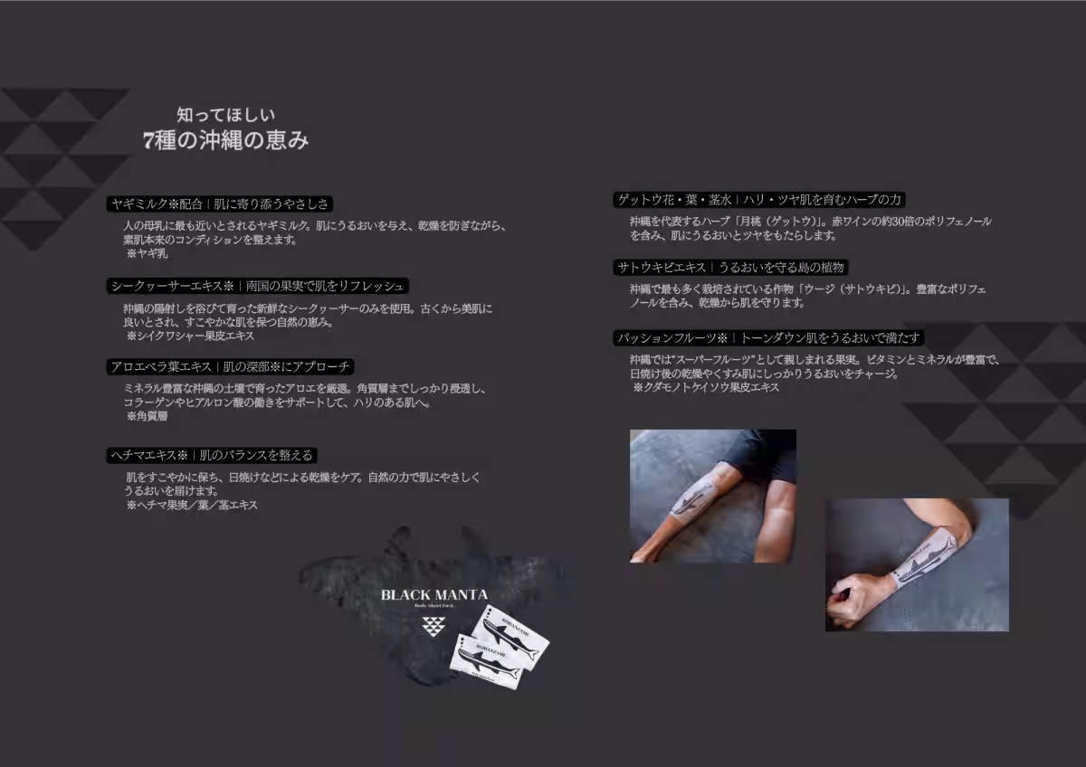 画像16