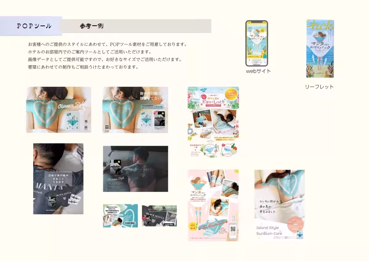 画像18