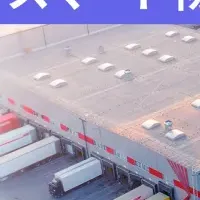 物流効率化の新機能