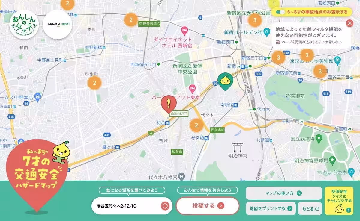 画像14