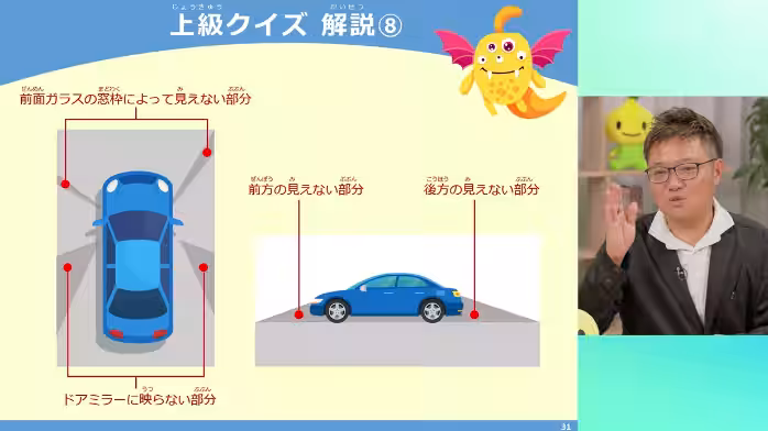 画像10