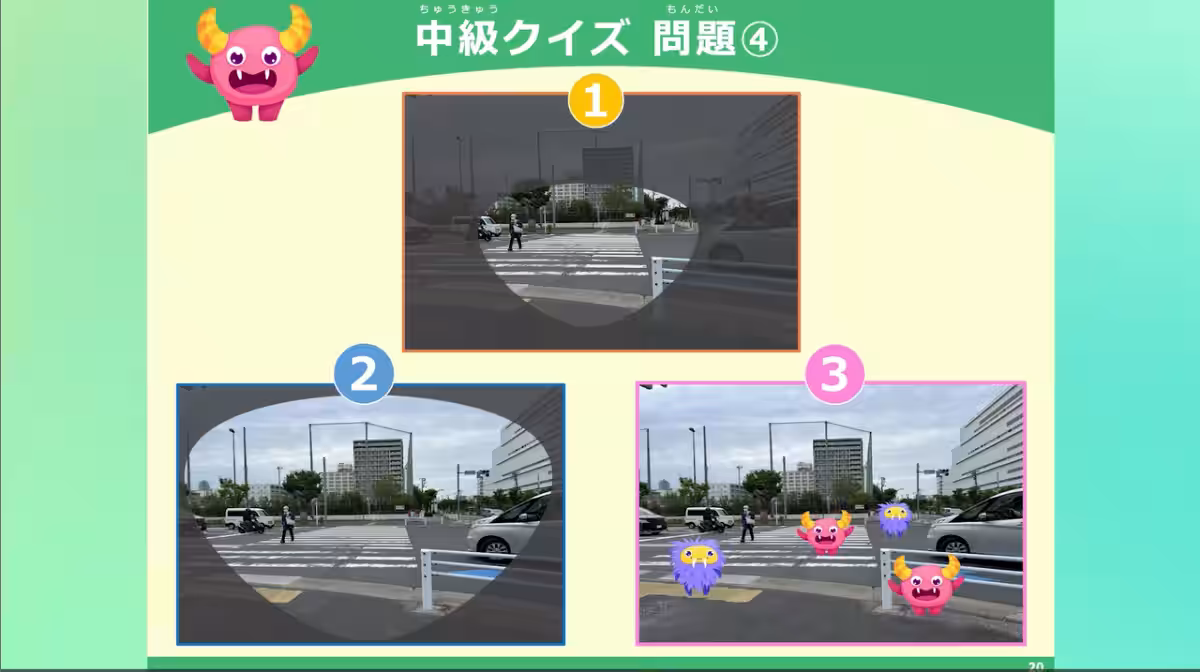画像7