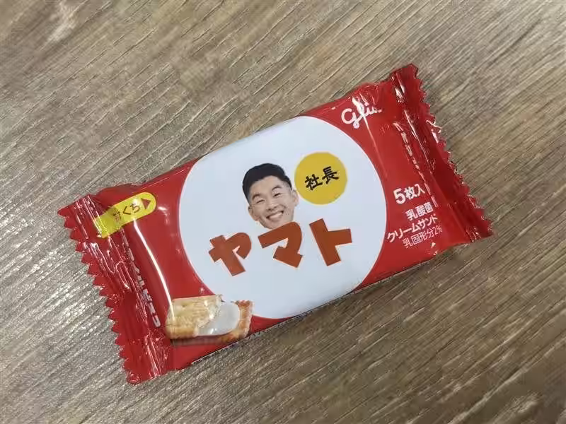 画像4