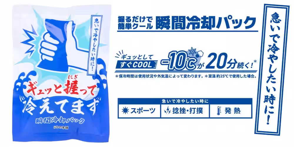 画像10