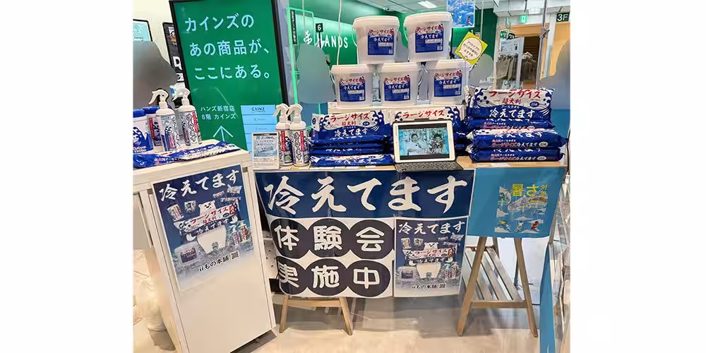 画像4