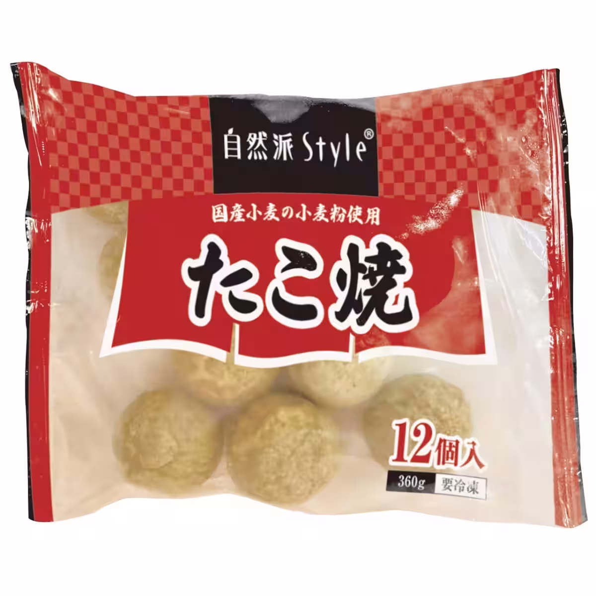 画像4
