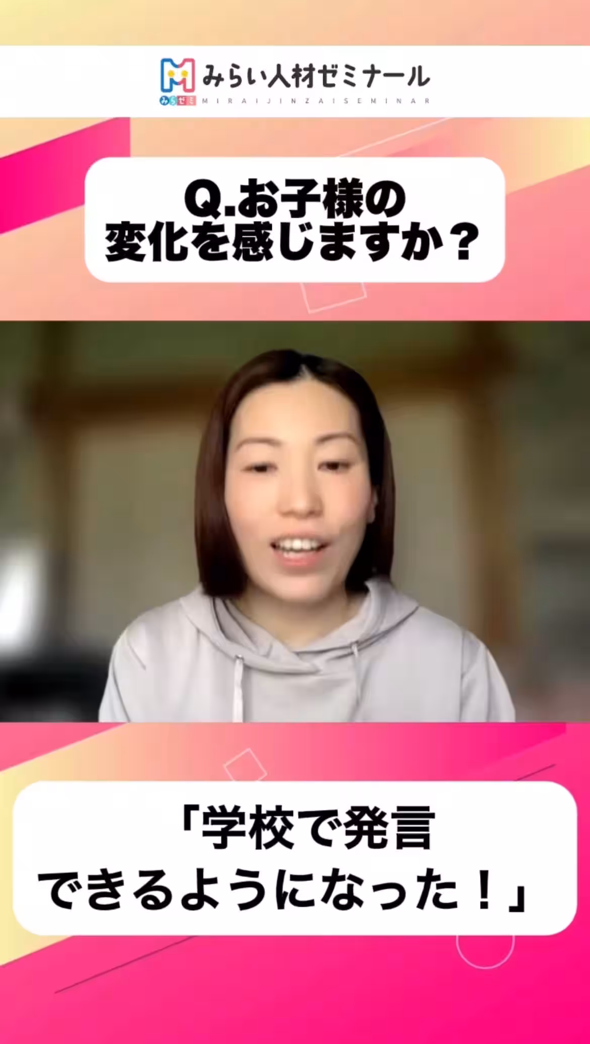 画像11