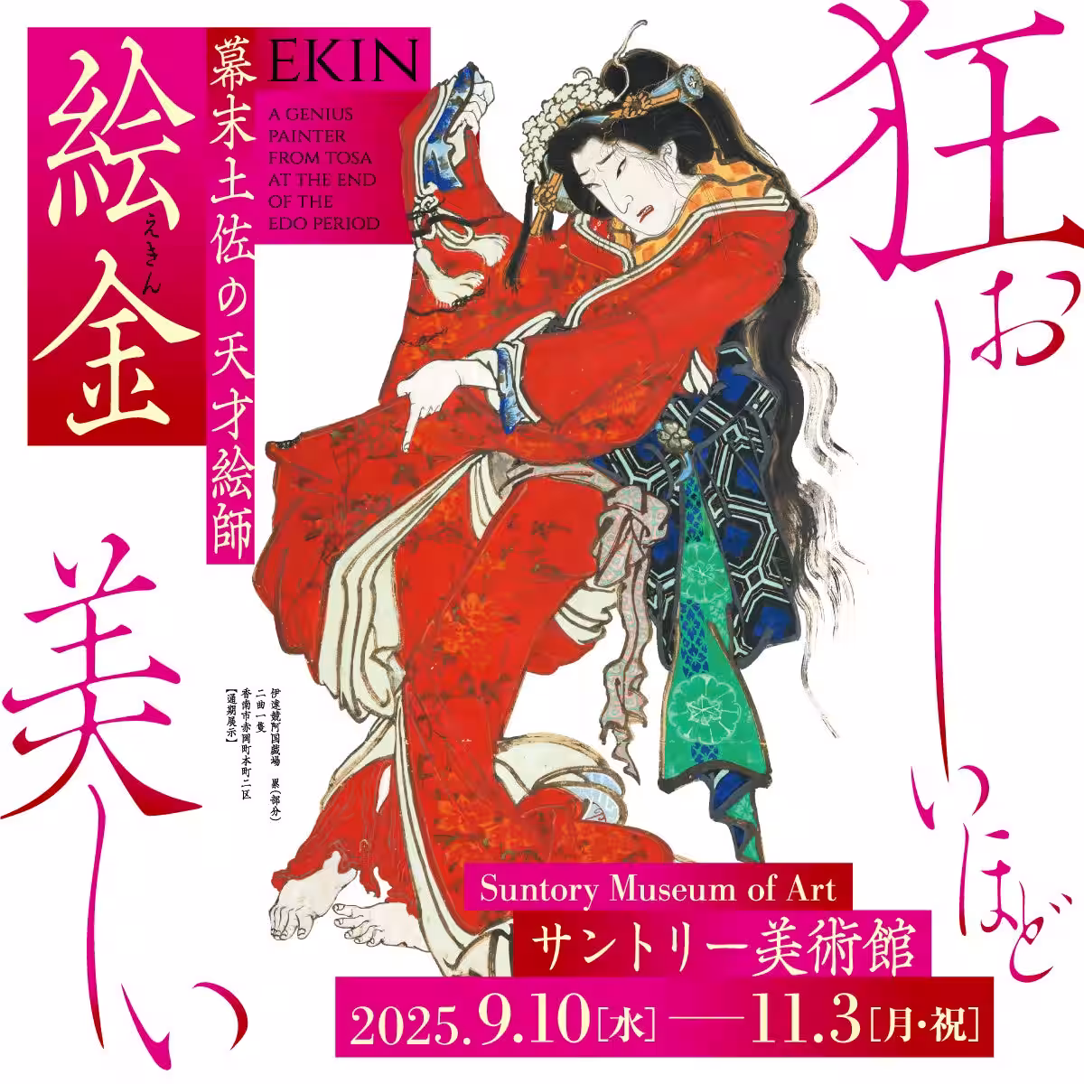 画像21