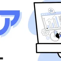 VTuberキャスティングの新基準