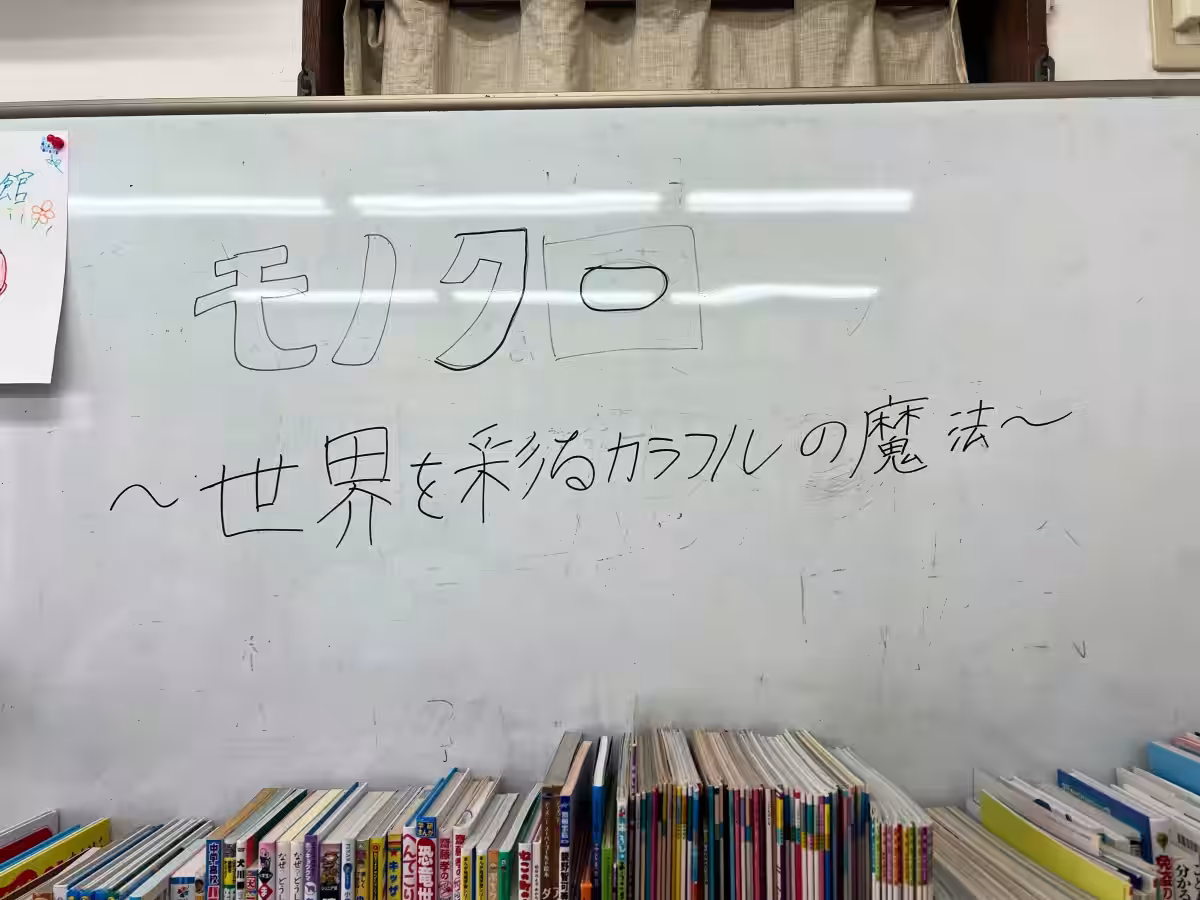 画像4