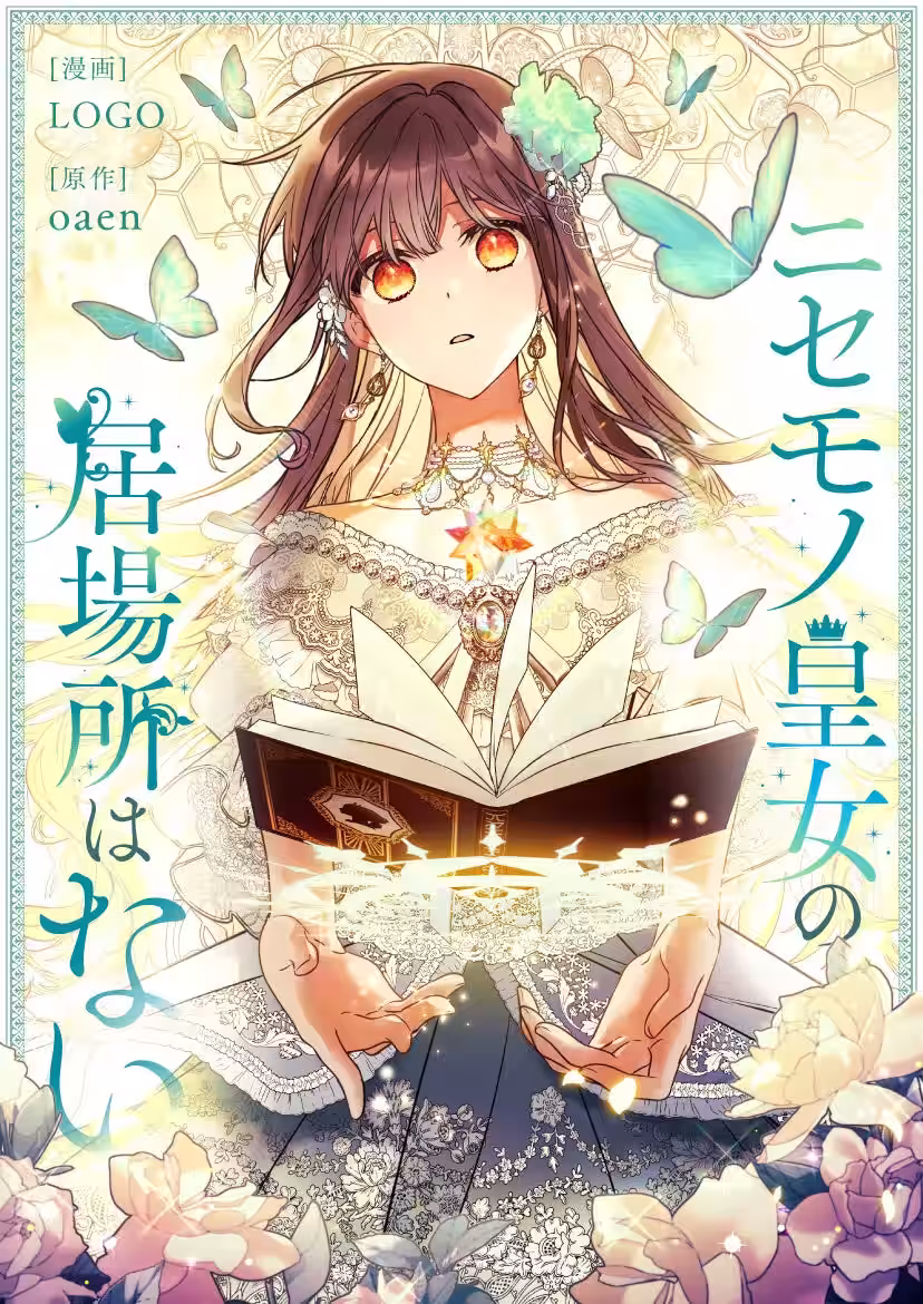 画像6