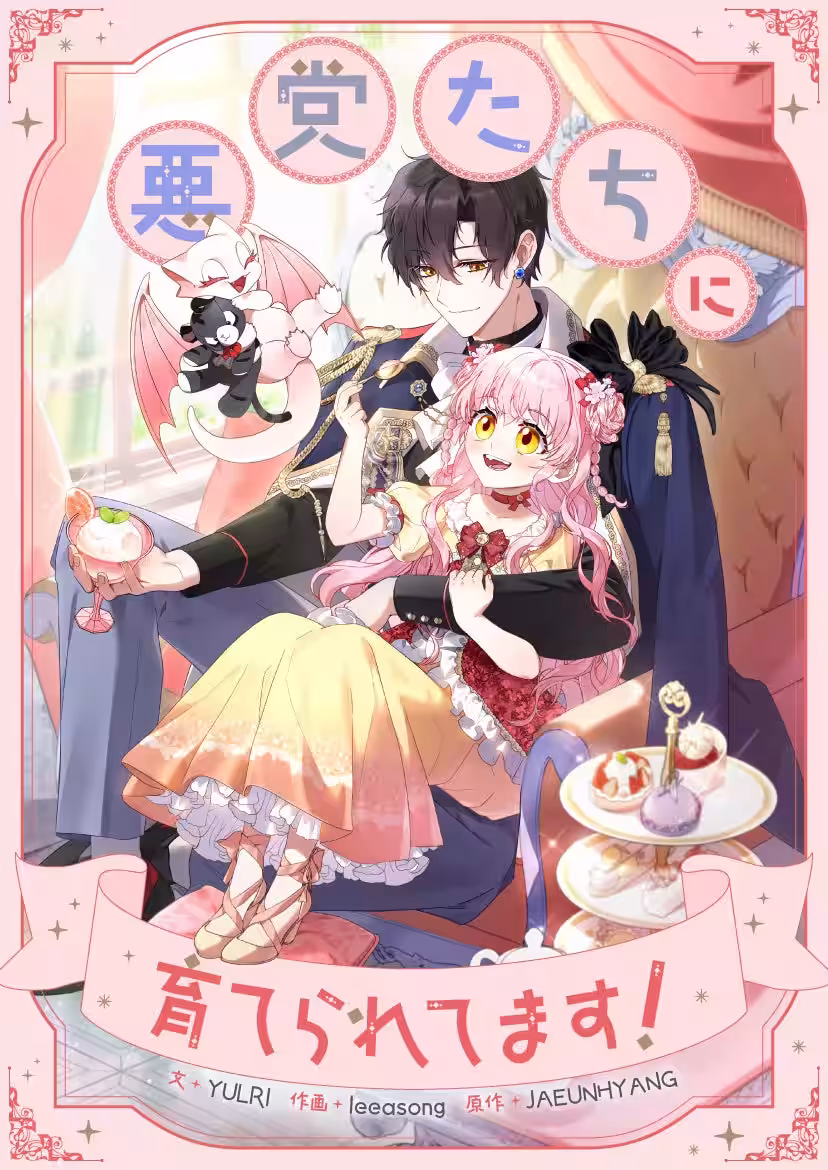 画像8